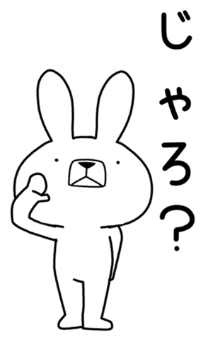 340246377