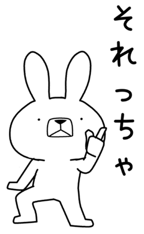340246385