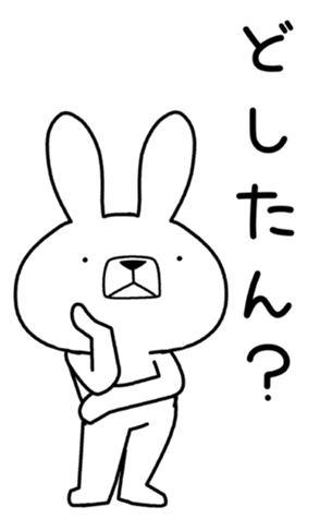 340246386