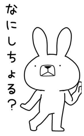 340246387