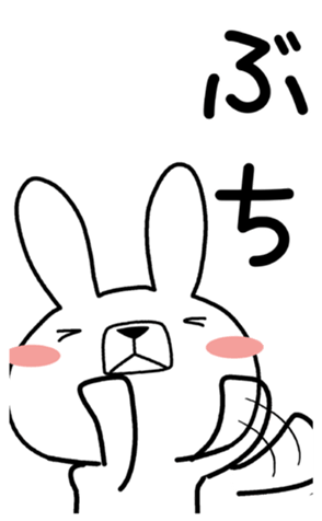 340246390