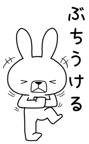 340246392