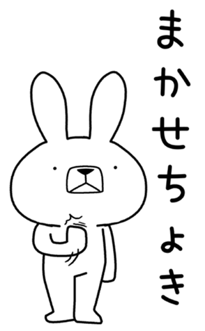 340246400