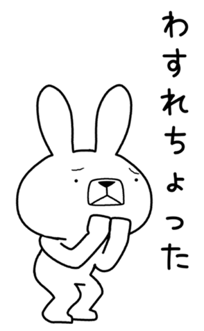 340246405