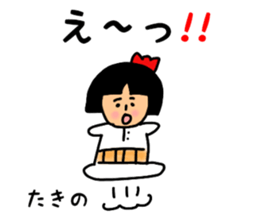 34027785