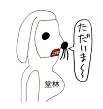 340304454