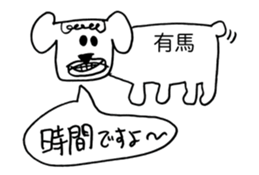 340309564