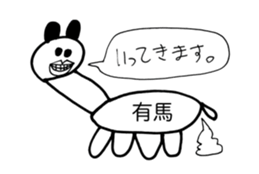 340309574