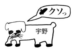 340309775