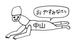 340311209
