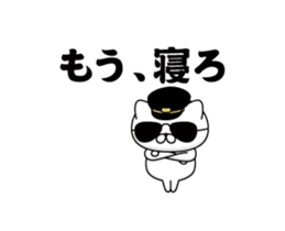 340349424