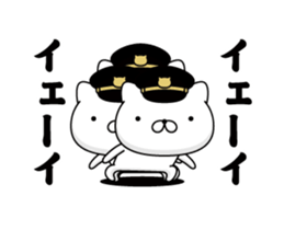 340349430