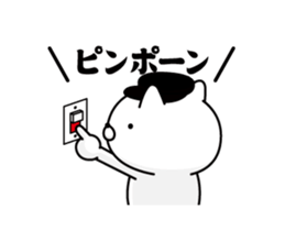 340349438