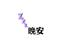 340349547