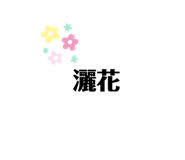 340349552
