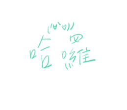 340352063