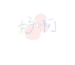 340352067
