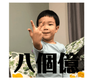 340394655