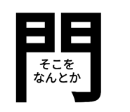 340399918