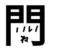 340399919