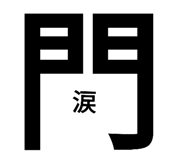 340399921