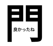 340399922