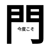 340399923