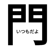 340399924