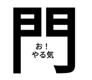 340399925