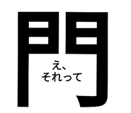340399926