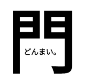 340399927