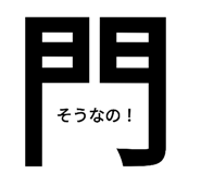 340399928