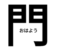 340399932