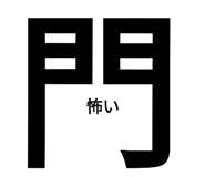 340399933