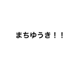 340401584