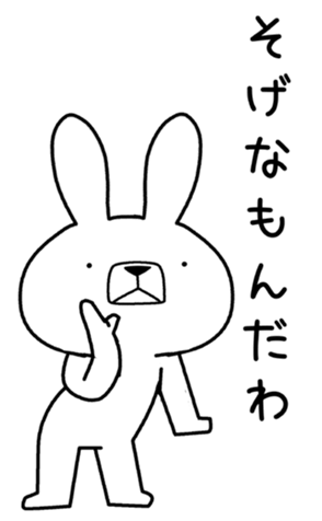 340414175