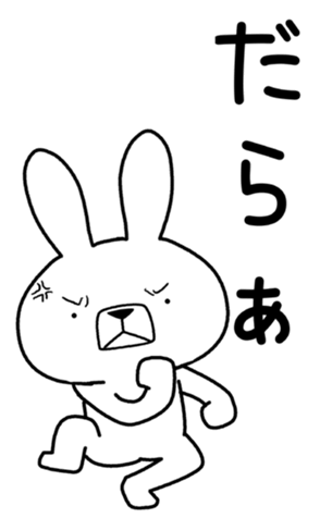 340414176