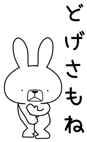 340414178