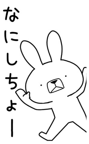 340414183