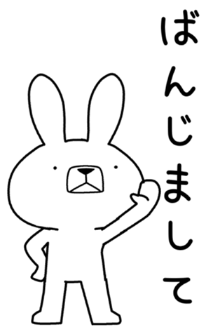 340414186