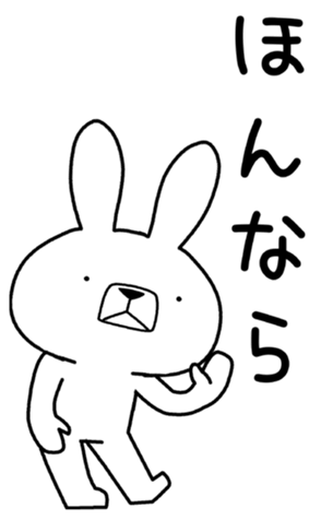 340414187