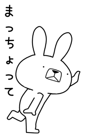 340414188