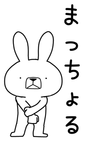 340414189