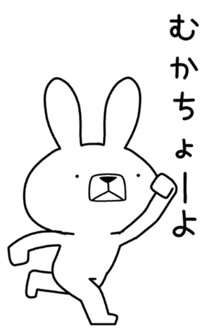 340414190