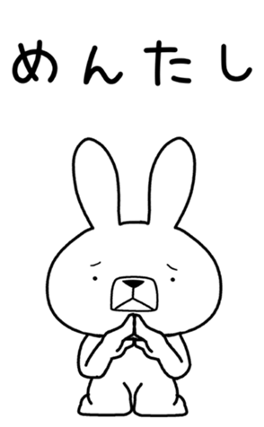 340414191
