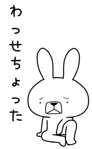 340414197