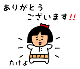 34041676