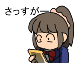 3404306