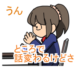 3404312