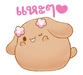 Cinnamoroll ตัวกลมน่ารัก♪ รูปที่ 4